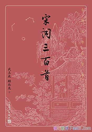 δס/죬ڱ汾/epub+mobi+azw3