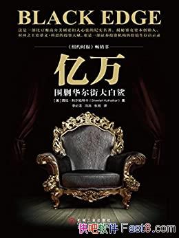 Χ˻ִ衷ƶؿ/ı˻/epub+mobi+azw3