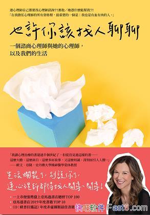 ҲSԓġ/펟c펟҂/epub+mobi+azw3