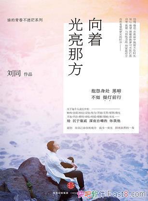 ŹǷͬ/Լ/epub+mobi+azw3