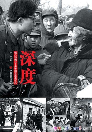 ȣĶʮ˼¼ʵ/˵¼/epub+mobi+azw3