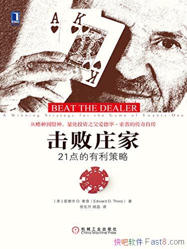 ׯң21ԡ»/񵽹/epub+mobi+azw3