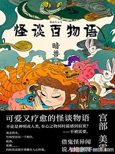 ̸ޡѩ/ţ˵/epub+mobi+azw3