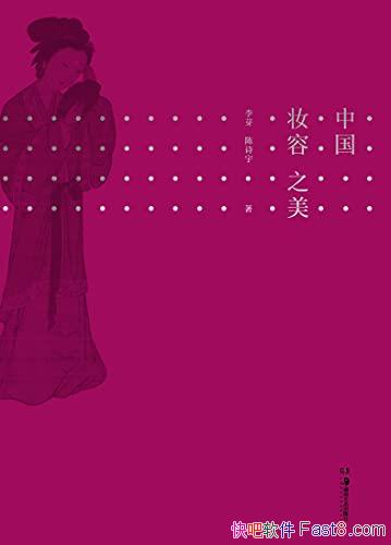 йױ֮ѿ/yydsһйŮױʷ/epub+mobi+azw3