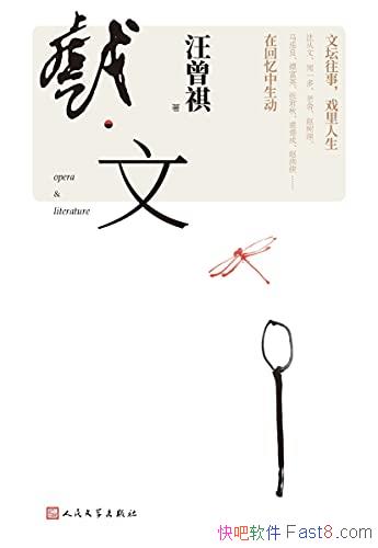 Ϸġ/̳£Ϸ/epub+mobi+azw3