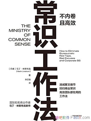 ʶ˹/˲ھҸЧĹ/epub+mobi+azw3