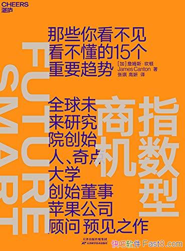 ָ̻/Щ㿴15/epub+mobi+azw3