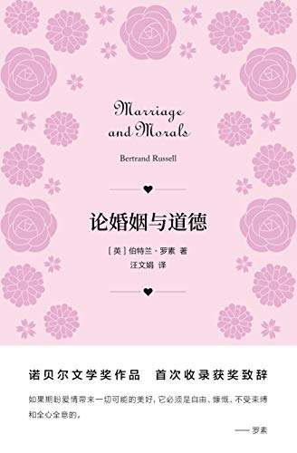 ۻ¡/ѧʦ̸ξӪ밮/epub+mobi+azw3