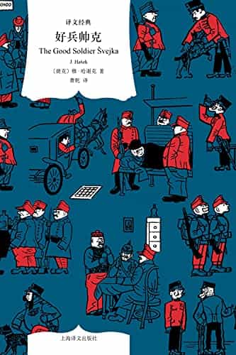 ñ˧ˡл/ڸҼϵЦ/epub+mobi+azw3