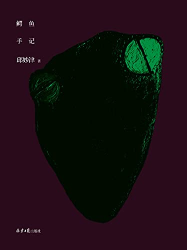 ּǡ/ŮѧĽİ/epub+mobi+azw3