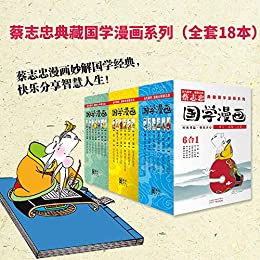 ־ҵعѧϵдȫ18//epub+mobi+azw3