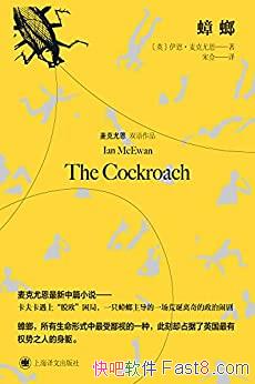 롷ȶ/һֻ־£/epub+mobi+azw3