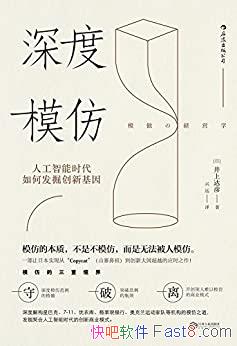 ģ¡ϴ/˹ʱη»/epub+mobi+azw3