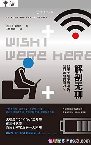 ġ/Ĳɱ⣬ôǸԣ/epub+mobi+azw3