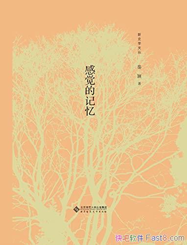 оļ䡷ӱ/ݰд˾顢ܺ˼/epub+mobi+azw3