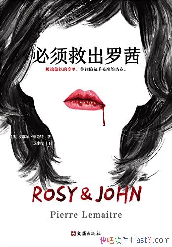 ȳ硷/ƫִİżɱ/epub+mobi+azw3