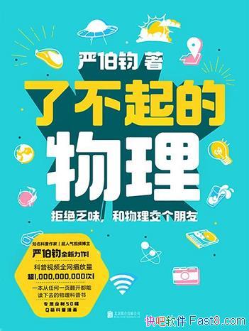 ˲ϲ/ܾζ/epub+mobi+azw3