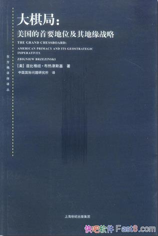 ֡Ƚ˹/ΪṩɹѡȫսԹ/epub+mobi+azw3