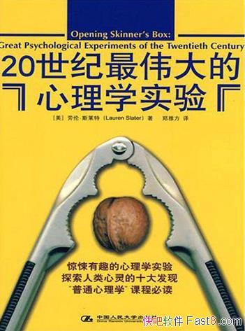 ΰѧʵ顷˹/ѧרҵѧض/epub+mobi+azw3