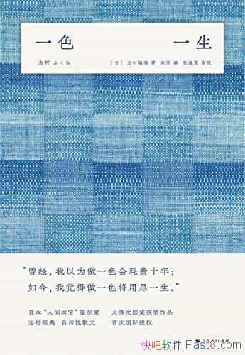 һɫһ־帣/һȻмȡ˼ɫ/epub+mobi+azw3