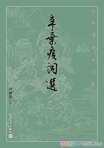 ѡ/ȡдԵƷ/epub+mobi+azw3