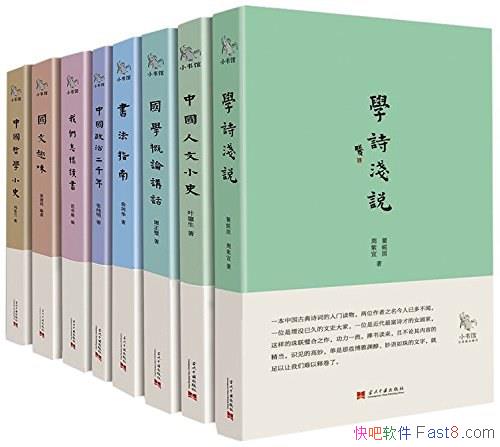 Сϵ һ8/ԴͳĻΪ/epub+mobi+azw3