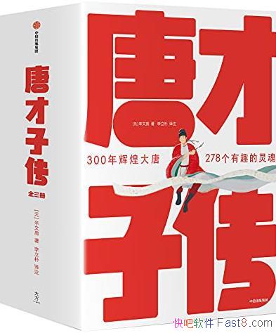 ƲӴҰ񾭵 ķ/278λʫʫ/epub+mobi+azw3