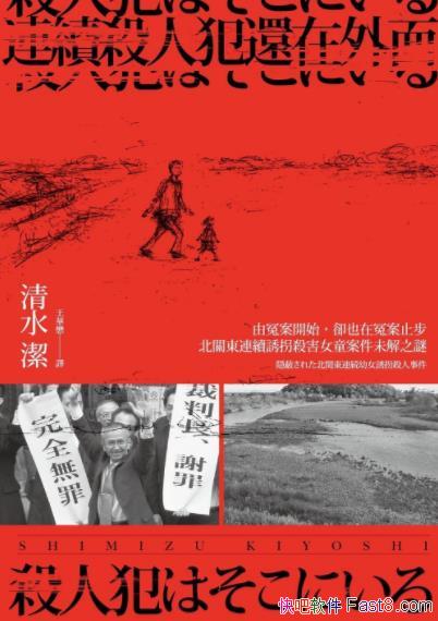 Bm˷߀桷ˮ/ԩ_ʼҲԩֹ/epub+mobi+azw3