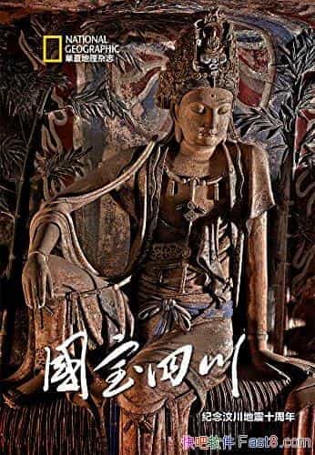 Ĵ봨ʮ꡷/Ĵصѡ/epub+mobi+azw3