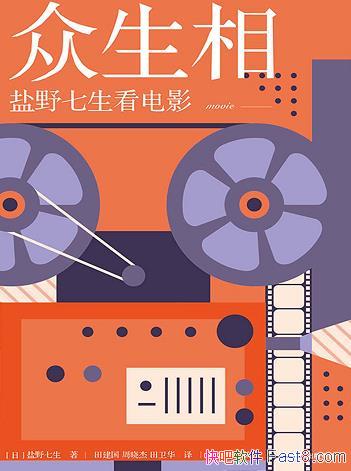 ࣺҰӰ/ҰĵӰʼ/epub+mobi+azw3