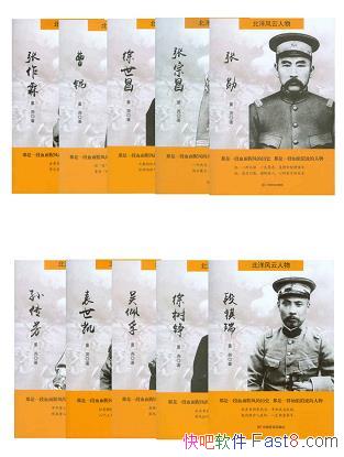 Ң/Ѫȷʷƻ/epub+mobi+azw3