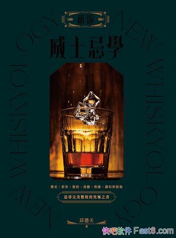 ʿѧ·/ϸ׷ѰҪĳ򼰺/epub+mobi+azw3