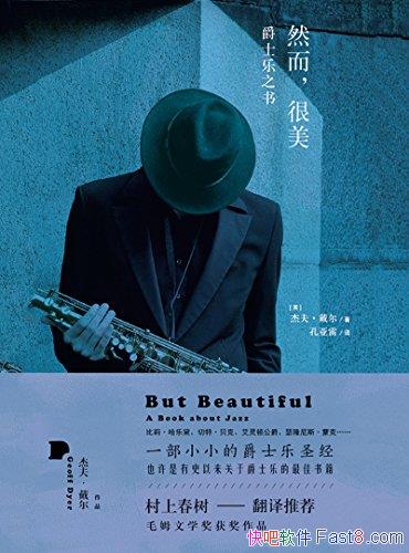 Ȼʿ֮顷/Ӣһ֮/epub+mobi+azw3