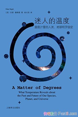 ˵¶ȡ/¶ȼࡢʷ/epub+mobi+azw3