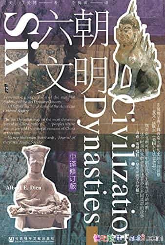 ޶/˼ʮ֮о/epub+mobi+azw3