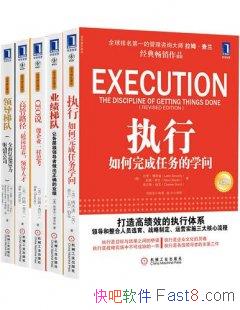 쵼ݶӽϵСװ/ҵһ˼/epub+mobi+azw3