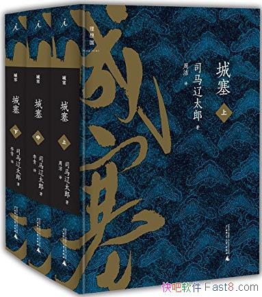 ȫ3 ˾̫/ձսʱлĻ֮ս/epub+mobi+azw3