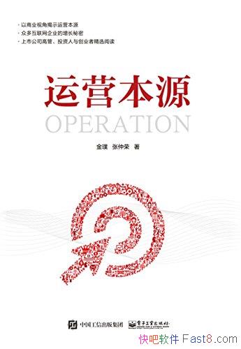 ӪԴ/ټһҵؼ/epub+mobi+azw3