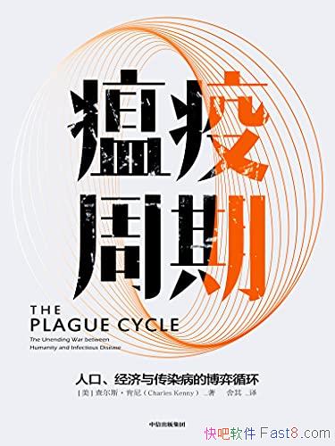 ڡ˹/˿ھ봫ȾĲѭ/epub+mobi+azw3