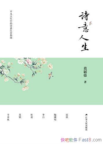 ʫĪ·/ѧѧоռĿ/epub+mobi+azw3