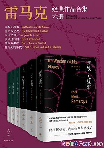 ˾Ʒϼ/սС˵ȫ/epub+mobi+azw3