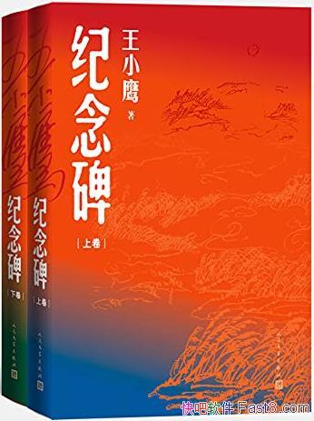 ²/ʮĩĸ￪ŵʷ/epub+mobi+azw3