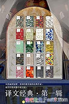 ľ䡤һװ20/װ˵ıѡ/epub+mobi+azw3