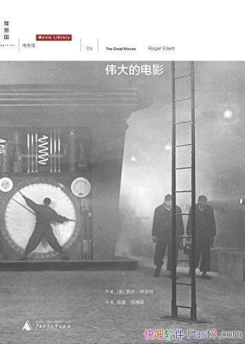 ΰĵӰ1-3޽ܡ/100ΰӰ׿/epub+mobi+azw3