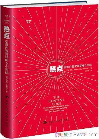 ȵ:Ӫ6롷ˡѶ/ȵ/epub+mobi+azw3