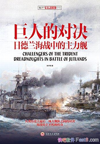 ˵ĶԾյսе/罢ͧ/epub+mobi+azw3