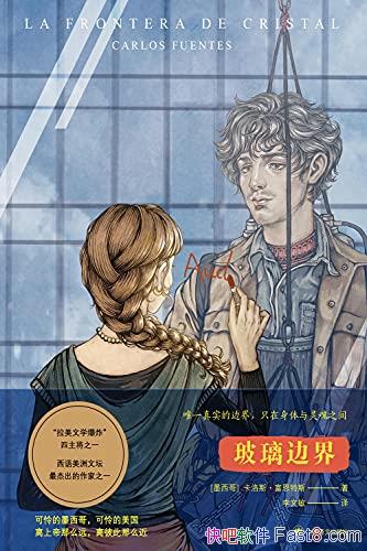 ߽硷˹/̶Ϭıʣڶг/epub+mobi+azw3