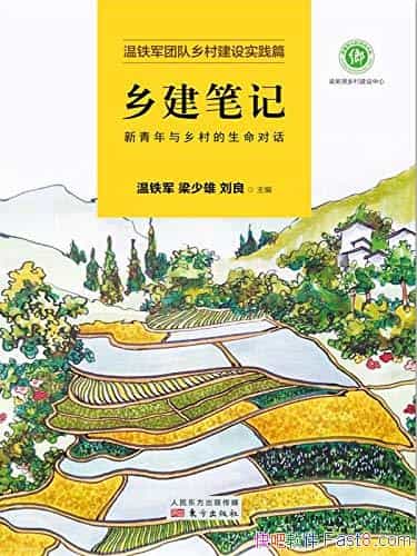 罨ʼǣԻ/ũר/epub+mobi+azw3