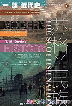 ո壺һʷ/Ӣϲʷ/epub+mobi+azw3