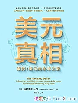 Ԫࡷݡ/һһԪȫ㼣/epub+mobi+azw3